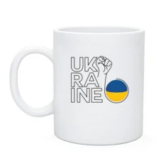 Чашка Ukraine Power