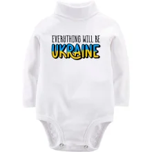 Детское боди с длинным рукавом Everything Will Be Ukraine