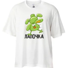 Футболка Oversize Лапочка