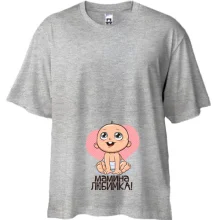 Футболка Oversize 