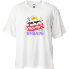 Футболка Oversize с надписью 