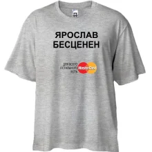 Футболка Oversize с надписью 