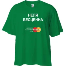 Футболка Oversize с надписью 