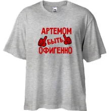 Футболка Oversize с надписью 