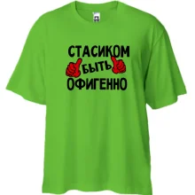 Футболка Oversize з написом 