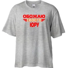 Футболка Oversize с надписью 