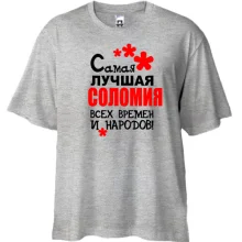 Футболка Oversize с надписью 