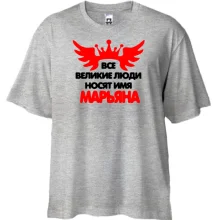 Футболка Oversize с надписью 