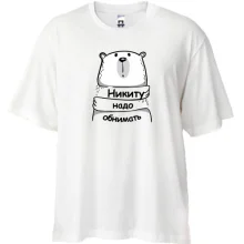 Футболка Oversize с надписью 