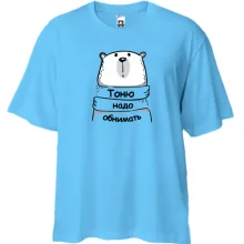 Футболка Oversize с надписью 
