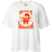 Футболка Oversize Welcome to Chornobayivka