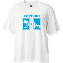 Футболка Oversize Хорошо