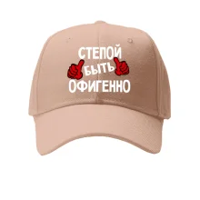 Кепка с надписью 