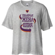 Футболка Oversize с надписью 