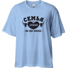 Футболка Oversize Сім'я з 2000