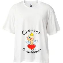 Футболка Oversize для беременных Сделано с любовью (2)