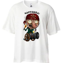 Футболка Oversize с пиратом Каррамба!