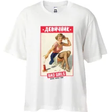 Футболка Oversize девичник Bad girls have more fun