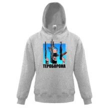 Детская толстовка Тероборона