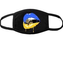 Маска Пуля в зубах