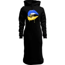 Худи платье Пуля в зубах
