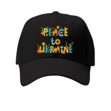 Кепка Peace for Ukraine