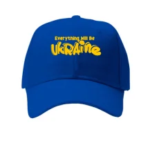 Кепка Eeverything Will Be Ukraine