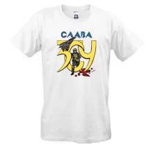 Футболка Слава ЗСУ!