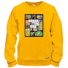 Свитшот Breaking Bad (GTA Style)