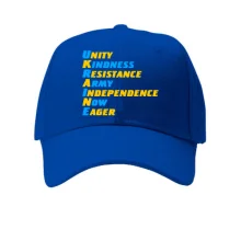 Кепка Unity Kindness Resistance