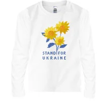 Дитячий лонгслів Stand For Ukraine (піксельні квіти)