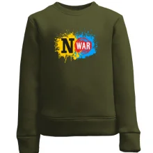 Детский свитшот No War с жёлто-синими брызгами