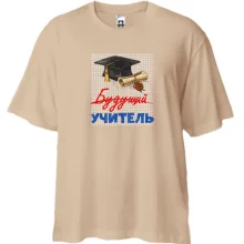 Футболка Oversize 