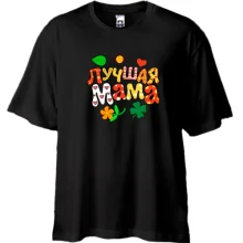 Футболка Oversize с листиками 