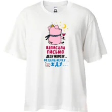 Футболка Oversize с надписью 