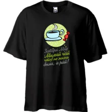 Футболка Oversize с надписью 