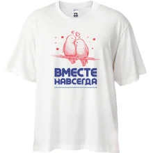 Футболка Oversize с надписью 
