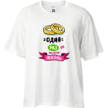 Футболка Oversize з написом 