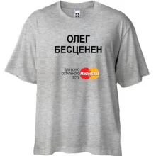 Футболка Oversize с надписью 