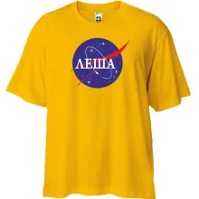 Футболка Oversize Леша (NASA Style)
