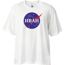 Футболка Oversize Иван (NASA Style)