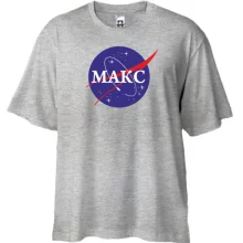 Футболка Oversize Макс (NASA Style)