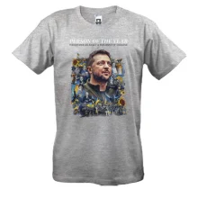 Футболка Volodymyr Zelensky - The Spirit of Ukraine
