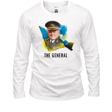 Лонгслив Залужный - The General