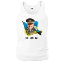 Майка Залужний - The General