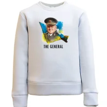 Детский свитшот Залужный - The General