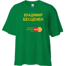 Футболка Oversize с надписью 