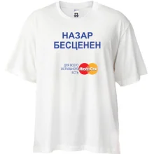 Футболка Oversize с надписью 