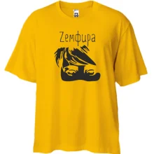 Футболка Oversize з Земфірою (арт)