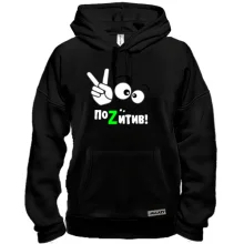 Толстовка Positive life